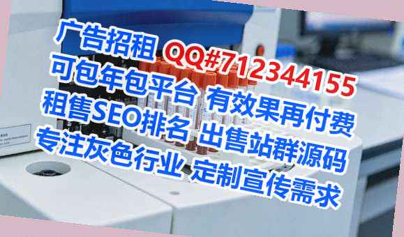 濉溪代妈智能科技事务所